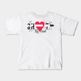 Shot My Heart Kids T-Shirt